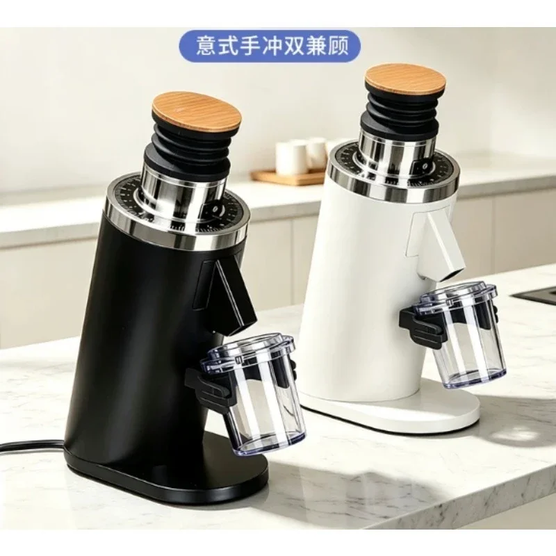 เครื่องบดเมล็ดกาแฟไฟฟ้า DF54 แ - Coffee Grinder Burr Flat บทวิจารณ์และราคา